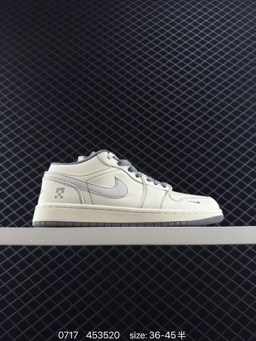 Travis Scott x Air Jordan 1 ” Reverse Mocha “